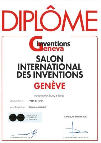 Read more about the article International Exhibition of Inventions Geneva ‘Gold Medal’