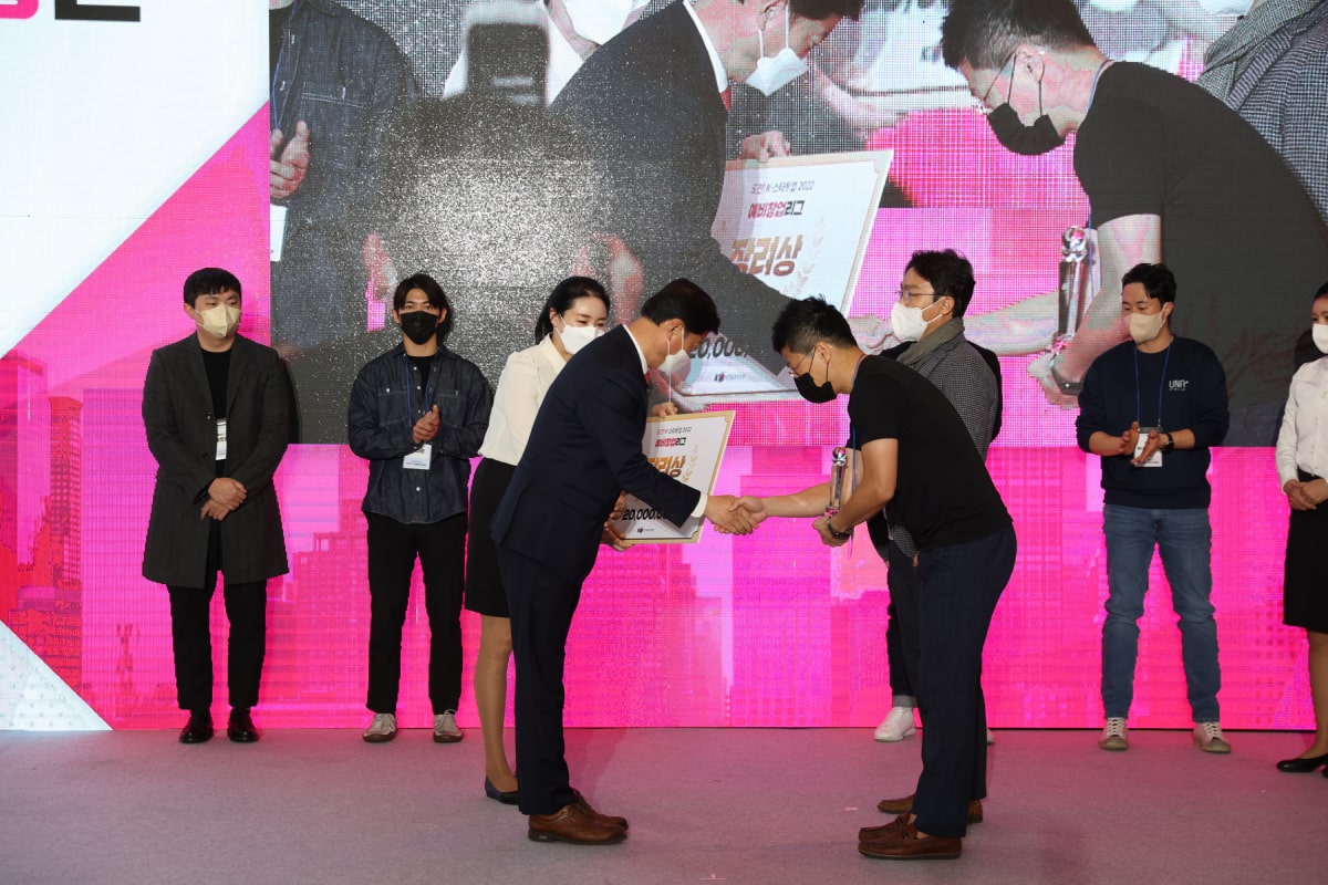 I-Flex Gwangju Occupation Startup TUBYCON Wins ‘Challenge! k-Startup 2022’ Encouragement Award