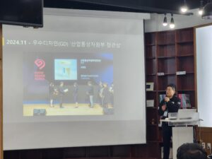 광주테크노파크 I-PLEX창업센터 입주기업 ‘튜비콘’ 성과 발표